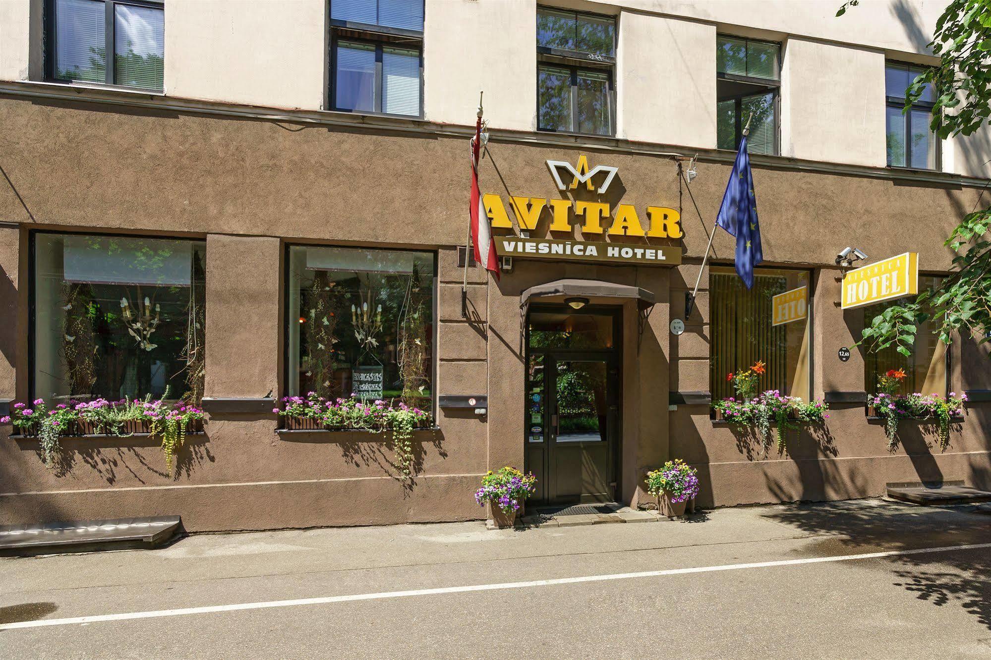 Avitar Riga Exterior photo